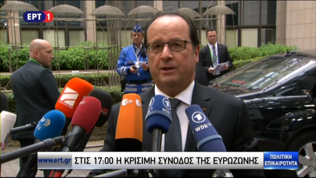 Ολάντ: Η Γαλλία θα κάνει τα πάντα για να βρεθεί λύση – ΒΙΝΤΕΟ