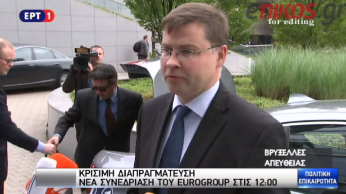 Ντομπρόφσκις: Δύσκολο να πάρει σήμερα η Κομισιόν το οκ για τη διαπραγμάτευση – ΒΙΝΤΕΟ