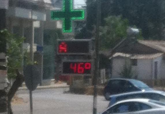 Τρελάθηκαν τα θερμόμετρα στην Πρέβεζα – ΦΩΤΟ