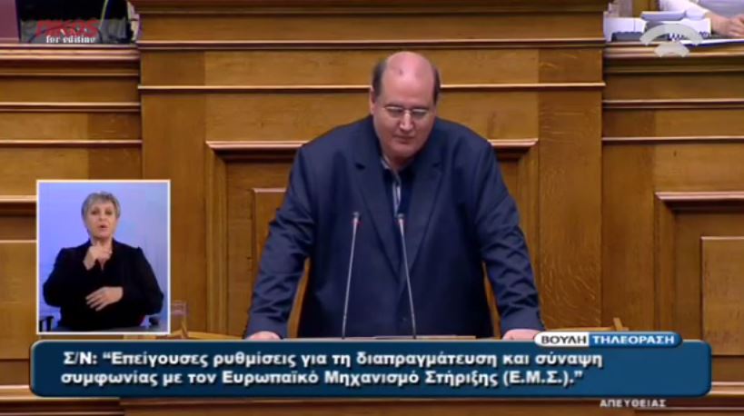Φίλης: Υπάρχει ελπίδα και αυτή είναι η κυβέρνηση του ΣΥΡΙΖΑ – ΒΙΝΤΕΟ