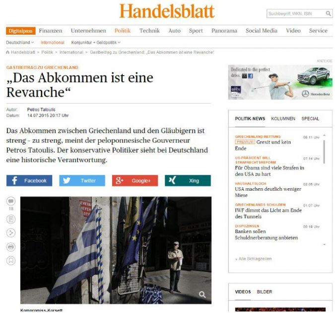 ‘Αρθρο του Τατούλη στην Handelsblatt