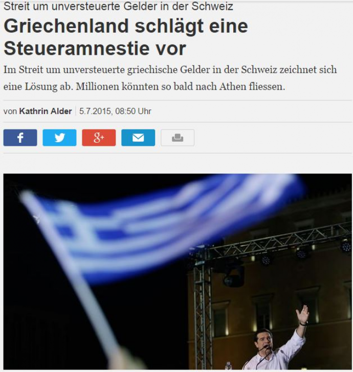 Ελβετική εφημερίδα: Η Ελλάδα προτείνει φόρο 21% στα αδήλωτα κεφάλαια της Ελβετίας