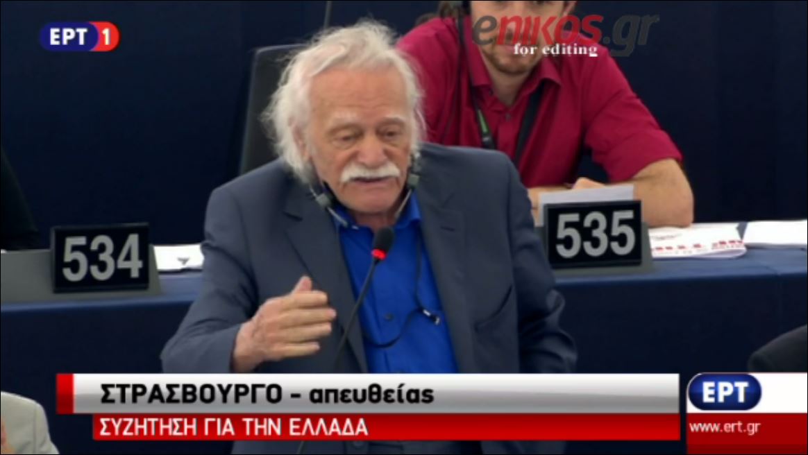 Γλέζος: Η Ευρώπη είναι γέννημα της Ελλάδας, δεν σας την χαρίζουμε – ΒΙΝΤΕΟ