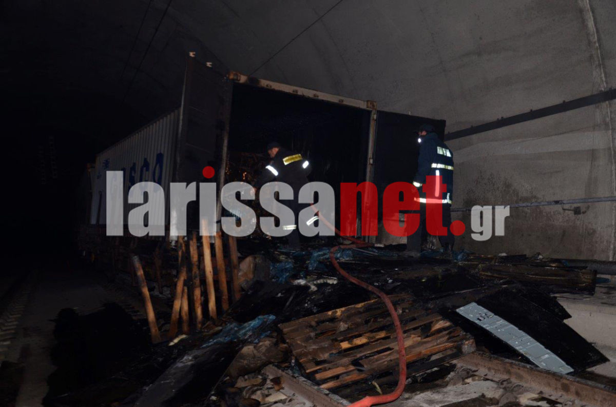 ΤΕΜΠΗ ΦΩΤΙΑ ΤΡΕΝΟ (3)