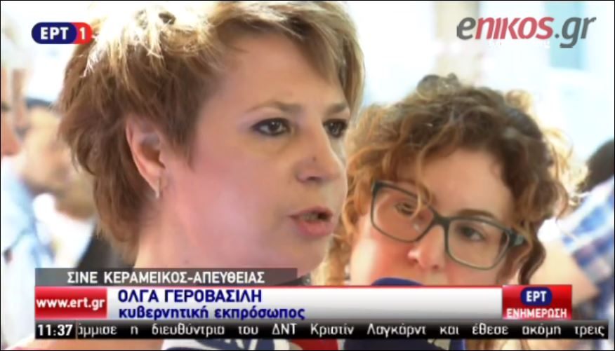 Γεροβασίλη: Πρώτα η συμφωνία και μετά η ενότητα – ΒΙΝΤΕΟ