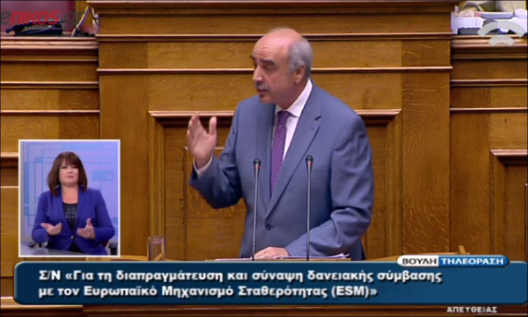 Μεϊμαράκης: Θέλουμε συμφωνία έως την Κυριακή για να είναι η Ελλάδα στην Ευρώπη – ΒΙΝΤΕΟ