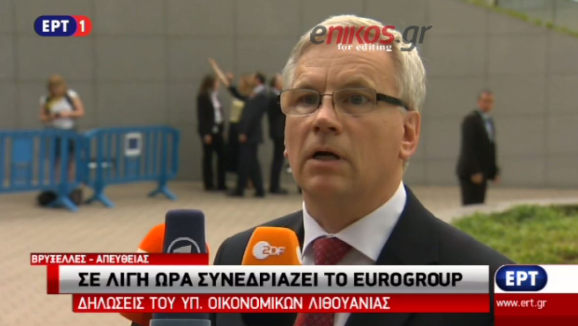 ΥΠΟΙΚ Λιθουανίας: Χρειάζονται μεταρρυθμίσεις στην Ελλάδα για να μείνει στην ΕΕ- ΒΙΝΤΕΟ