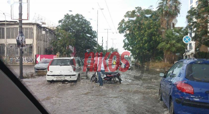 Πλημμύρισε η Πειραιώς – ΦΩΤΟ