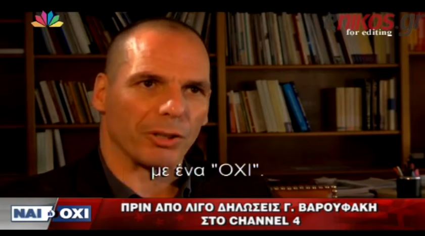 Βαρουφάκης: Έχουμε στα χέρια μας συμφωνία που μπορούμε να υπογράψουμε – BINTEO