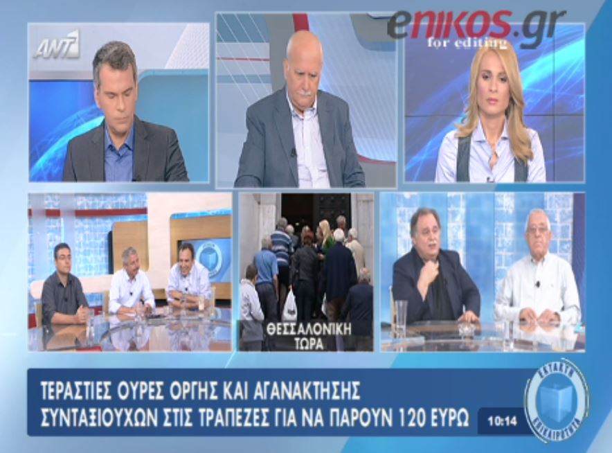 Ο Λεουτσάκος για το tweet του Παπαδημούλη – ΒΙΝΤΕΟ