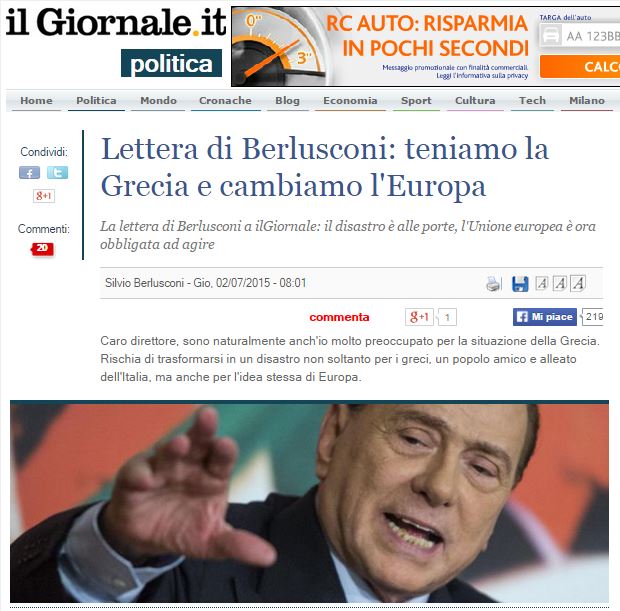 Μπερλουσκόνι: Ο Τσίπρας εκπροσωπεί την χειρότερη αριστερά