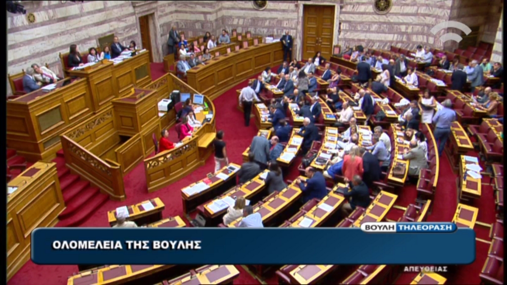 ΑΠΕΥΘΕΙΑΣ – Τα “προαπαιτούμενα” στη Βουλή