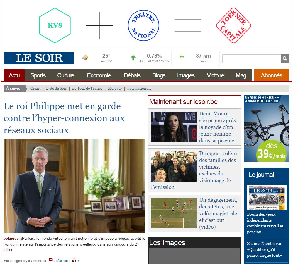 “Ελλάδα και εταίροι να εγκαταλείψουν τη ρητορική της αντιπαράθεσης”