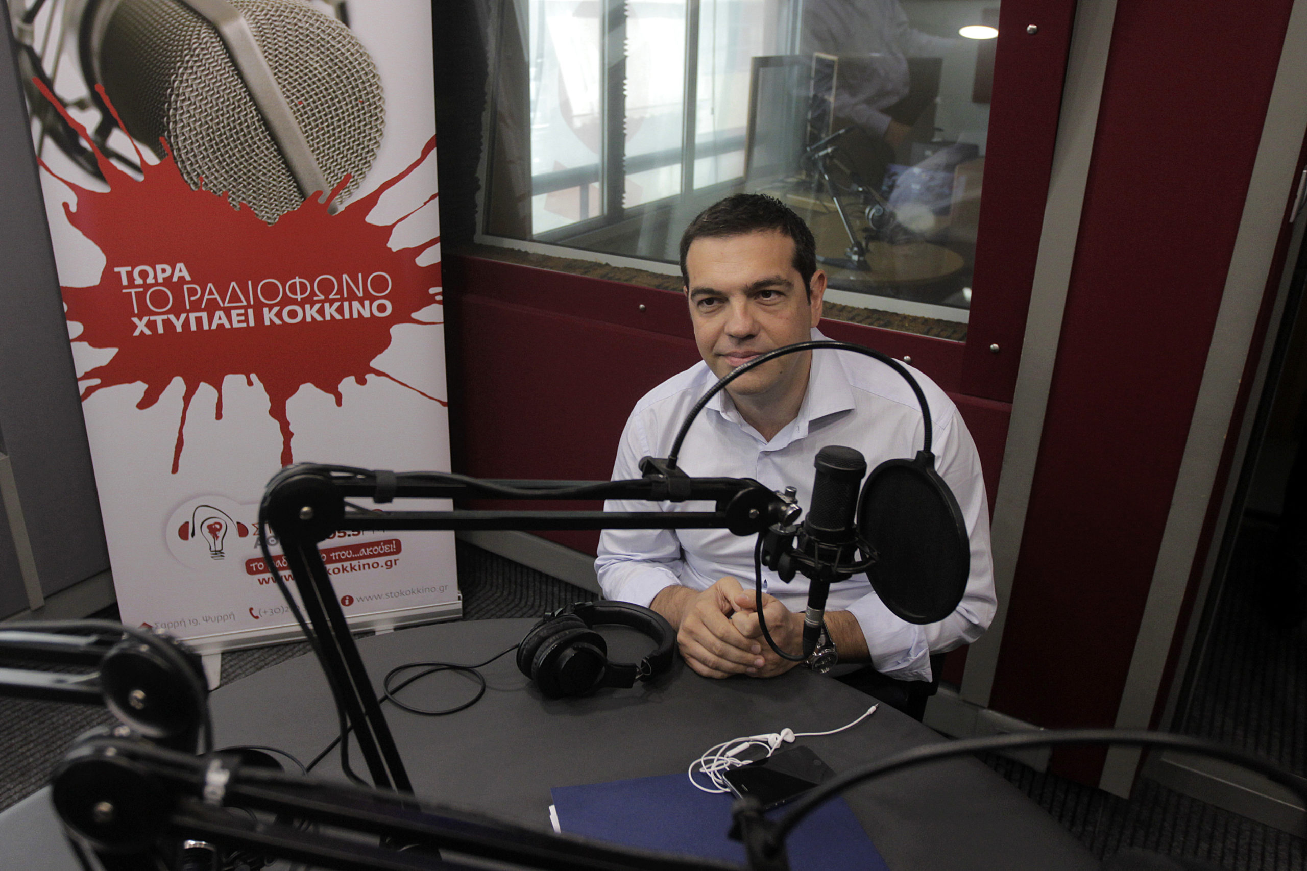 Τσίπρας: Αν δεν έχω κοινοβουλευτική πλειοψηφία θα πάω σε εκλογές – Ολόκληρη η συνέντευξη