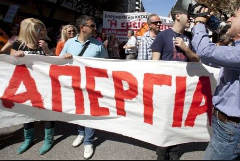 Μπαράζ απεργιών την Τετάρτη ενάντια στο “νέο μνημόνιο”