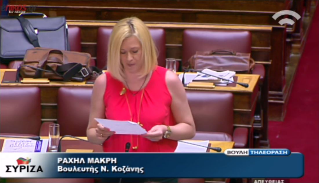 Το “Όχι” της Ραχήλ Μακρή στην πρόταση της κυβέρνησης – ΒΙΝΤΕΟ