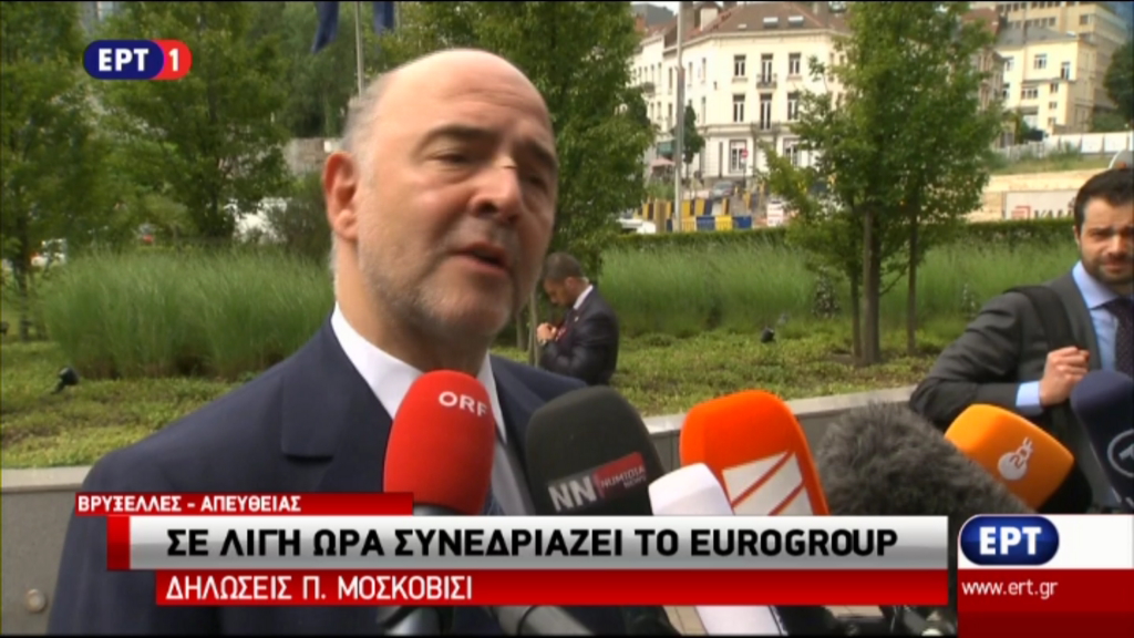 Μοσκοβισί: Περιμένουμε τις νέες προτάσεις – Ένα Grexit θα ήταν αποτυχία – ΒΙΝΤΕΟ