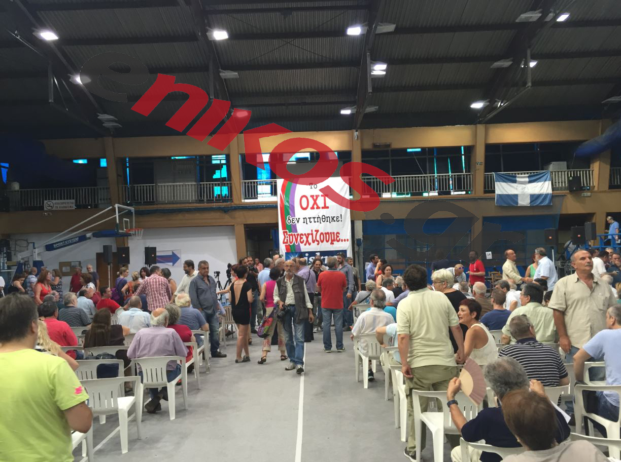 Νέες ΦΩΤΟ από την εκδήλωση του iskra