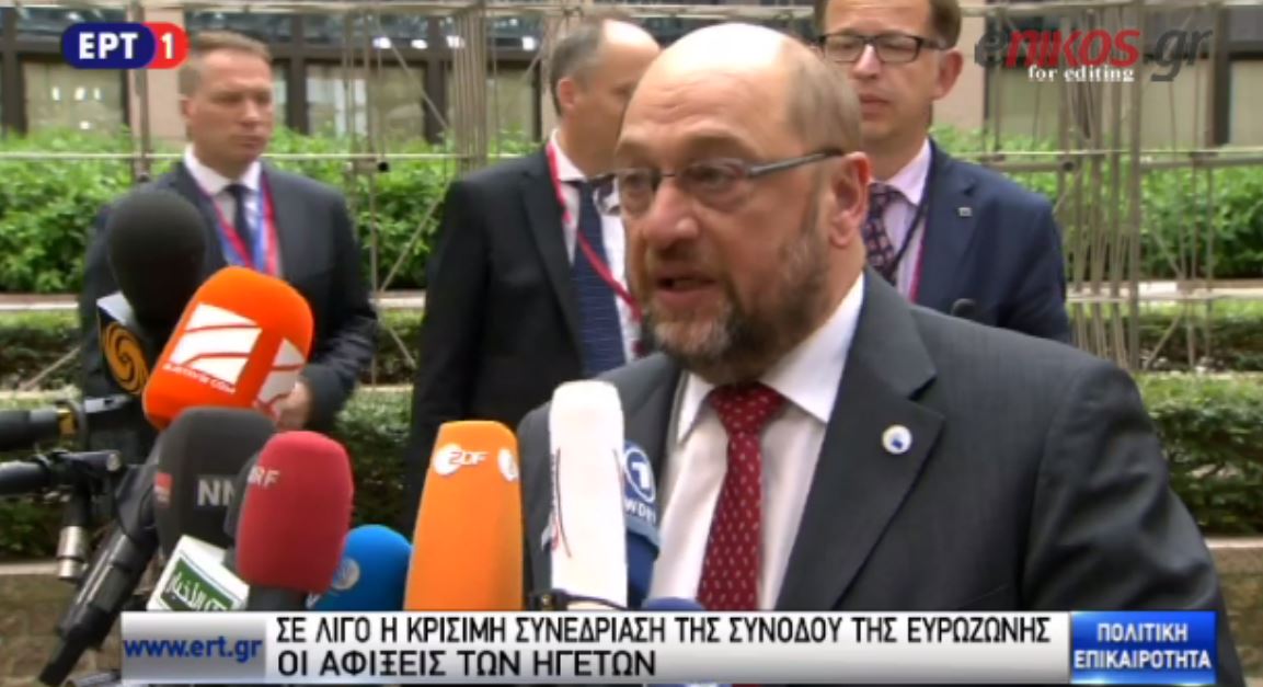 Σουλτς: Σήμερα οι ηγέτες αποφασίζουν για το μέλλον της Ευρώπης – ΒΙΝΤΕΟ