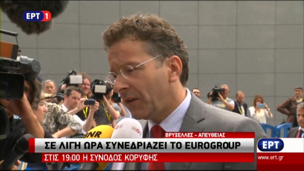 Ντάισελμπλουμ: Θα ακούσουμε τις προτάσεις των Ελλήνων – ΒΙΝΤΕΟ