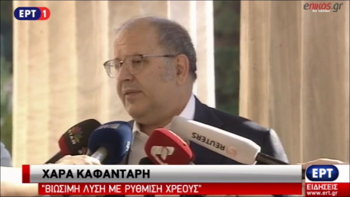 Ξυδάκης: Πολύ σκληρά τα διλήμματα που μπαίνουν – ΒΙΝΤΕΟ