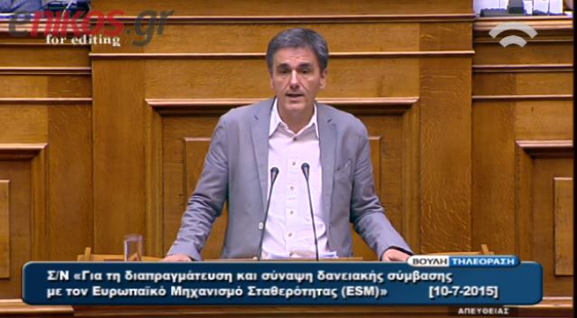 Η παρατήρηση του Τσακαλώτου στο προεδρείο – ΒΙΝΤΕΟ