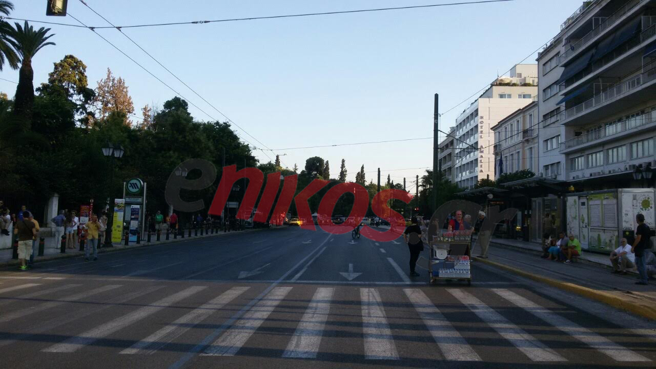 Κλειστή η Αμαλίας – ΦΩΤΟ – ΤΩΡΑ