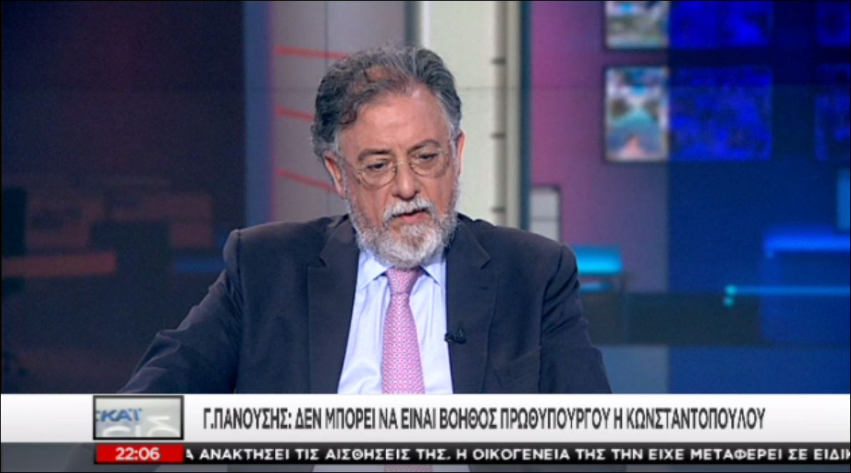 Πανούσης για Βαρουφάκη: Χρήζουν δικαστικής διερεύνησης τα όσα ακούγονται – ΒΙΝΤΕΟ