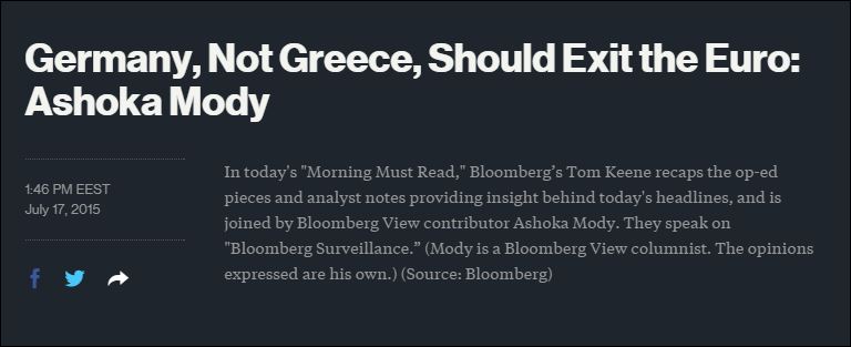 “Από την ευρωζώνη θα έπρεπε να φύγει η Γερμανία και όχι η Ελλάδα”