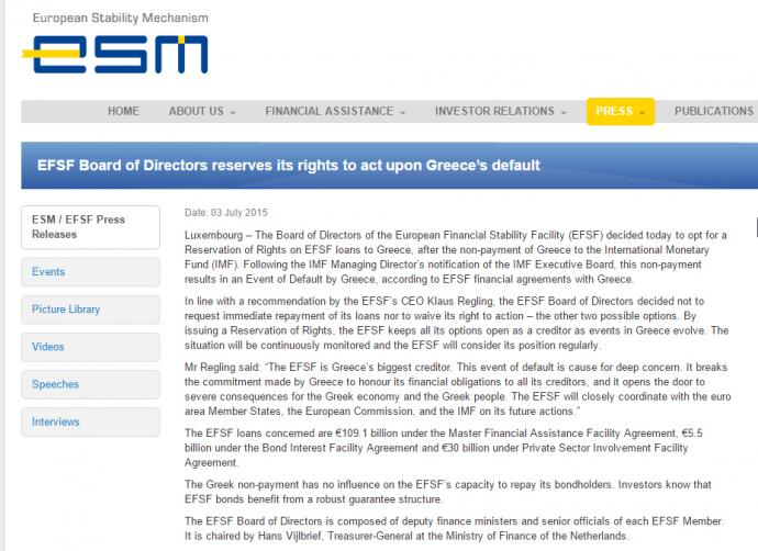 ΕFSF: Δεν ζητά από την Ελλάδα άμεση πληρωμή των δανείων