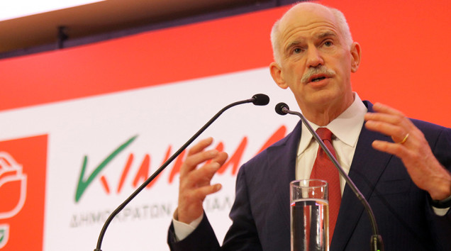 Παπανδρέου: Αν δεν μπορούν… ας παραιτηθούν