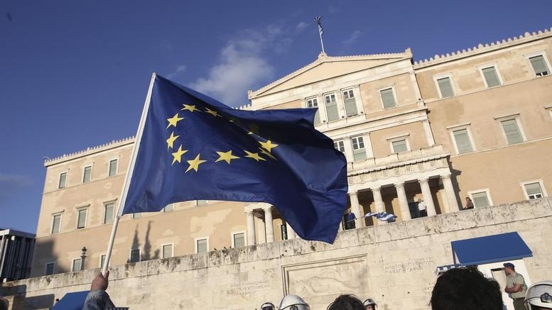 Διακήρυξη 85 προσωπικοτήτων υπέρ του “Ναι στην Ελλάδα, Ναι στο ευρώ”