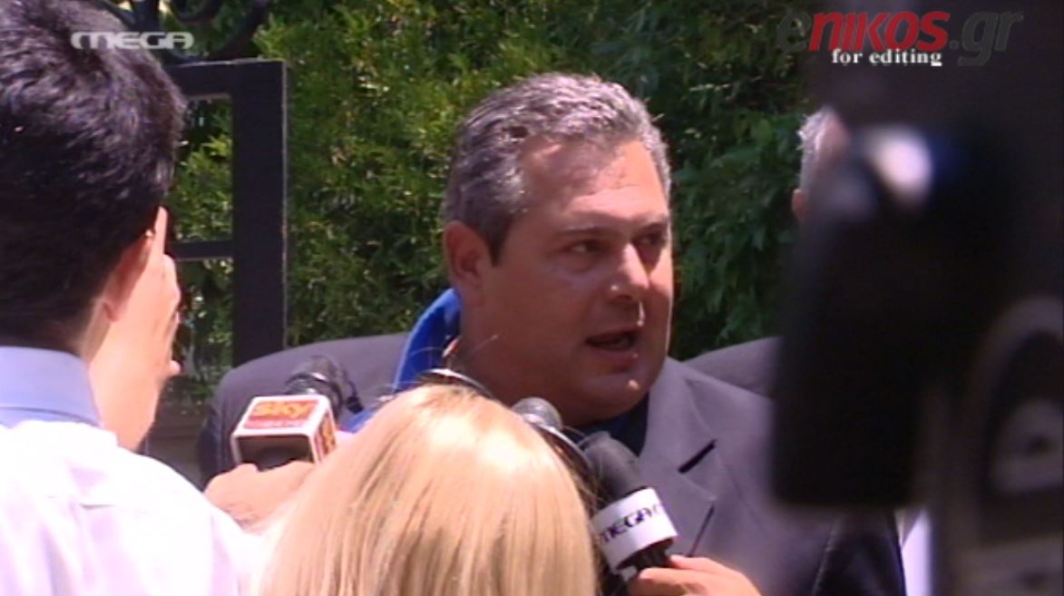 Καμμένος: Θα έχουμε συμφωνία – ΒΙΝΤΕΟ