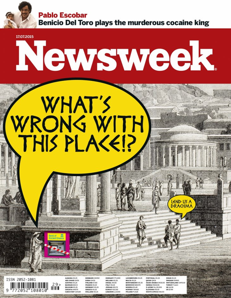 Εξώφυλλο του Newsweek με θέμα την Ελλάδα