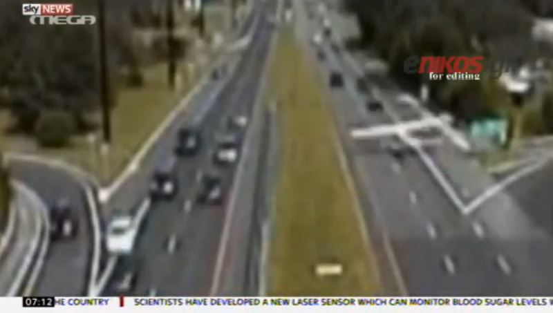 Εικόνες που κόβουν την ανάσα από αναγκαστική προσγείωση αεροπλάνου – ΒΙΝΤΕΟ