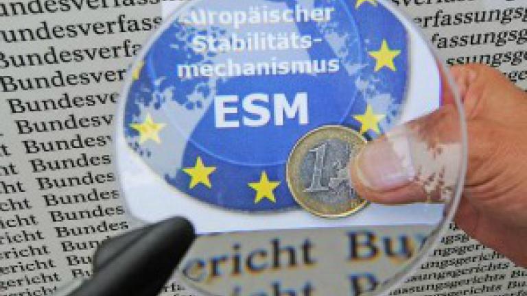 Η Αθήνα κατέθεσε αίτημα για 3ετές δάνειο στον ESM