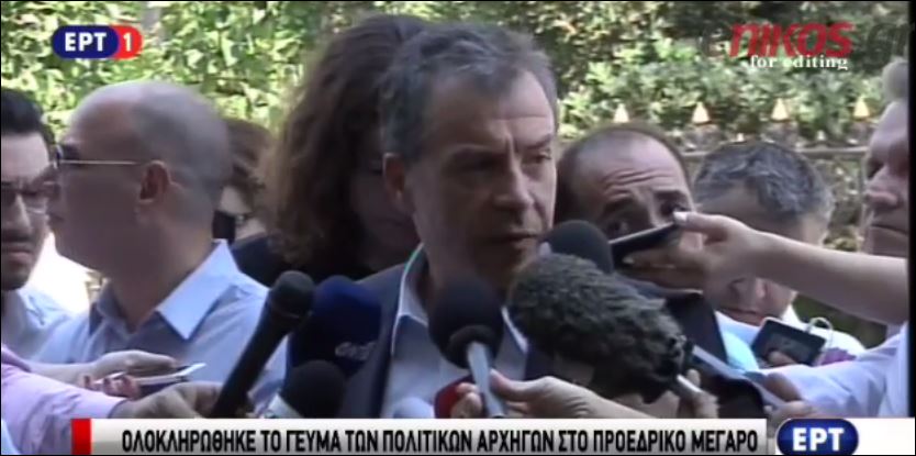 Θεοδωράκης: Δεν νομίζω ότι θέλει κάποιος έναν εκλογικό εκβιασμό – ΒΙΝΤΕΟ