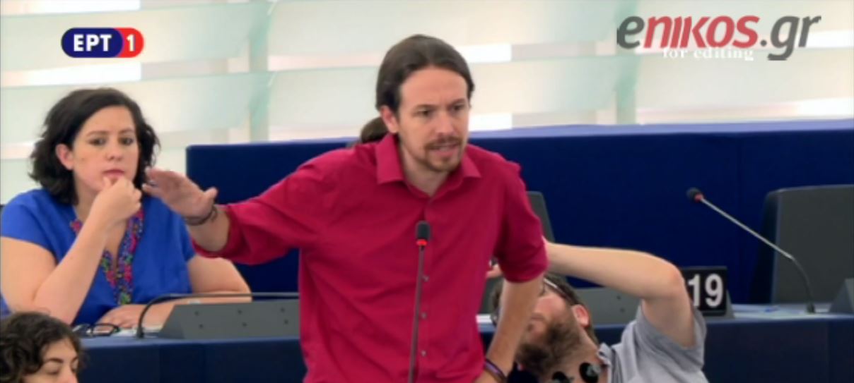 Ιγκλέσιας: Αλλάζουν οι καιροί και πολύ σύντομα θα είμαστε εμείς οι πιο δυνατοί – ΒΙΝΤΕΟ