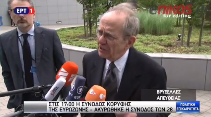 Παντοάν: Βασικό εμπόδιο η έλλειψη εμπιστοσύνης – ΒΙΝΤΕΟ