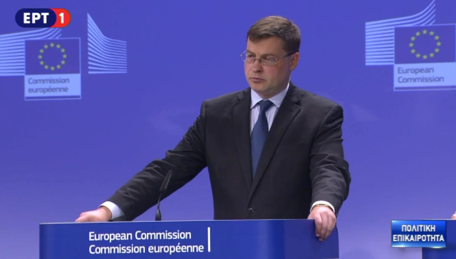 Ο Ντομπρόβσκις για τη νέα ελληνική πρόταση