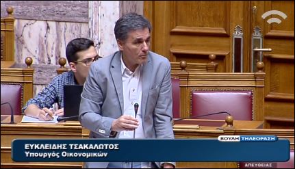 Ο Τσακαλώτος αιτιολογεί τον χαρακτήρα του κατεπείγοντος – ΒΙΝΤΕΟ