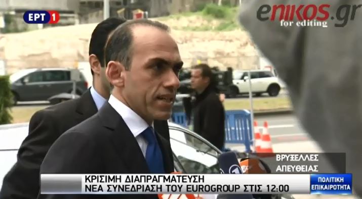 Χάρης Γεωργιάδης: Σχέδιο ενός μνημονίου με προοπτική για την Ελλάδα – ΒΙΝΤΕΟ