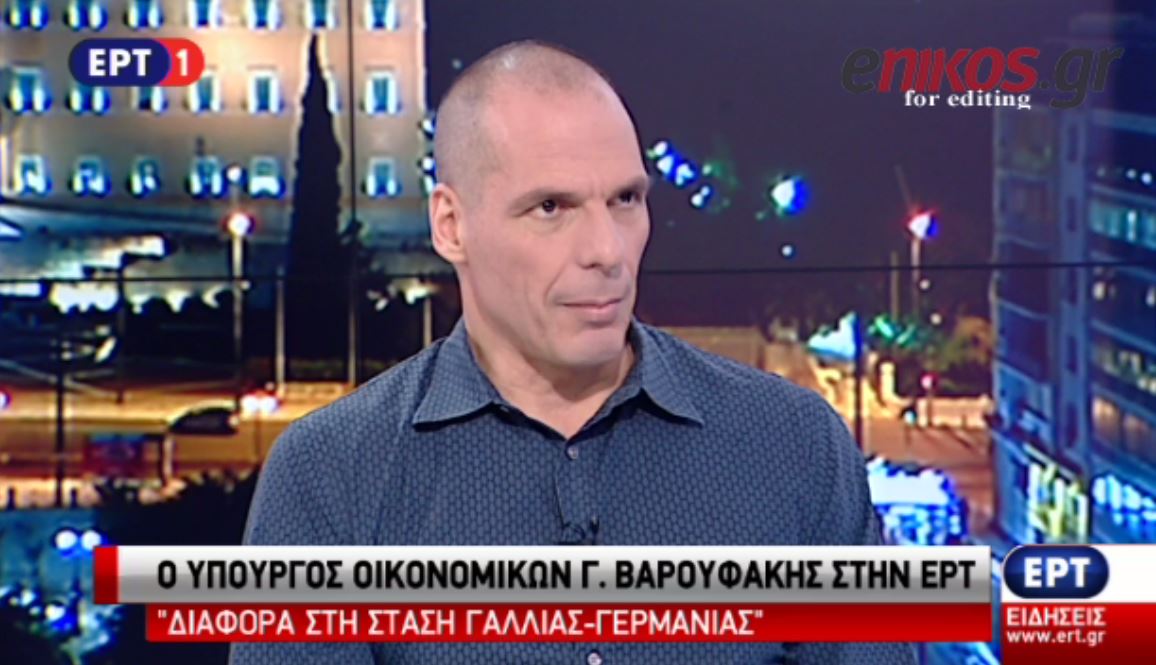 Αποκάλυψη Βαρουφάκη: Ο Ντάισελμπλουμ είχε απειλήσει προ 5 μηνών με capital controls