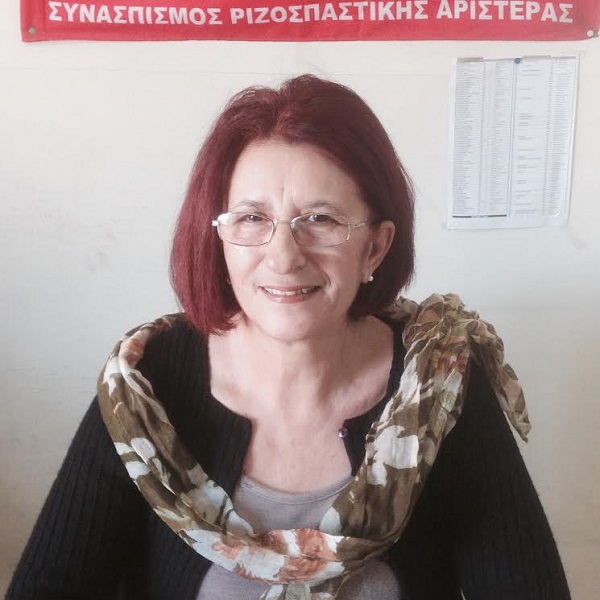 Μέλος ΚΕ ΣΥΡΙΖΑ: Μόνη λύση η εθνική κυρίαρχη νομισματική πολιτική