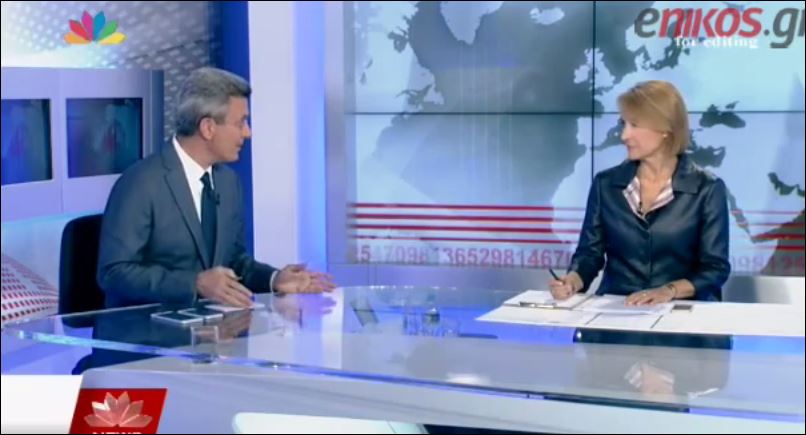 Ο Νίκος Χατζηνικολάου για την στρατηγική της κυβέρνησης στο Eurogroup – ΒΙΝΤΕΟ