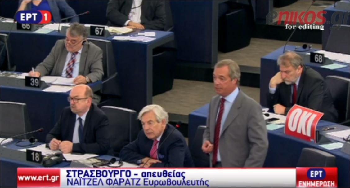 Φάρατζ: Αφήστε το λαό εκτός ευρωζώνης και φύγετε με το κεφάλι ψηλά – ΒΙΝΤΕΟ