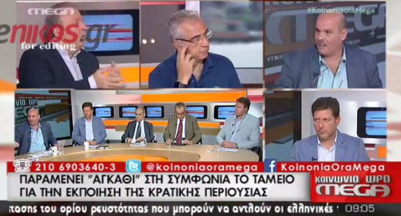 Μιχελογιαννάκης για τους διαφωνούντες: Δεν κόβουμε σάρκα από τη σάρκα – ΒΙΝΤΕΟ