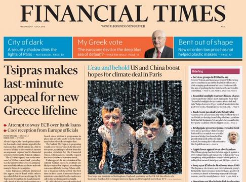 Financial Times: Ύστατη κίνηση Τσίπρα για το χρέος…
