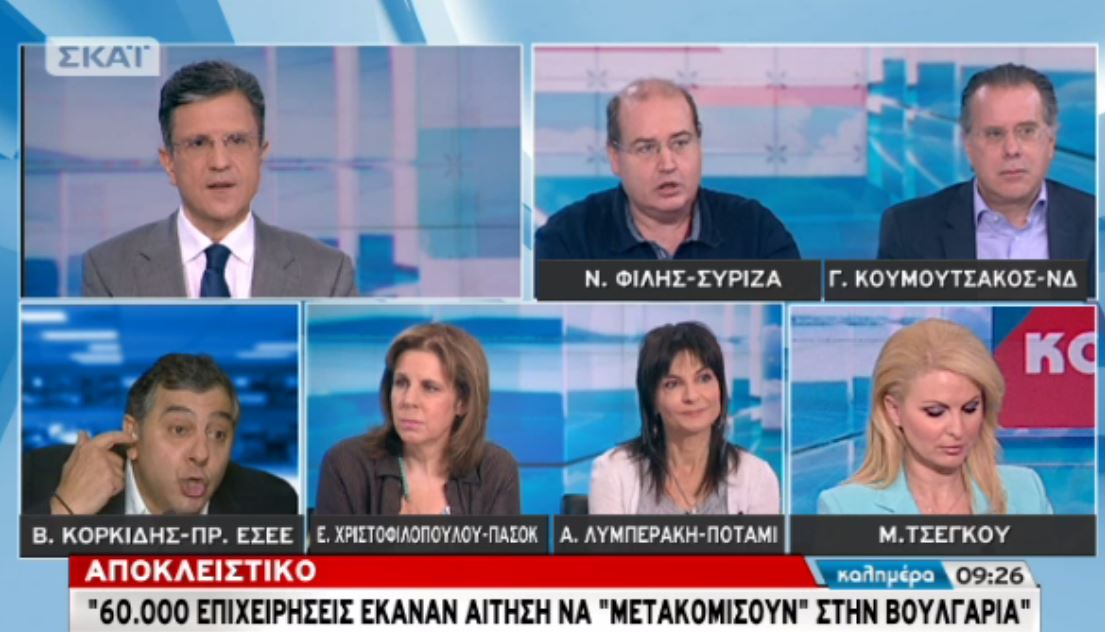 Επιβεβαιώθηκε η αποκάλυψη της “Αγοράς” – ΒΙΝΤΕΟ