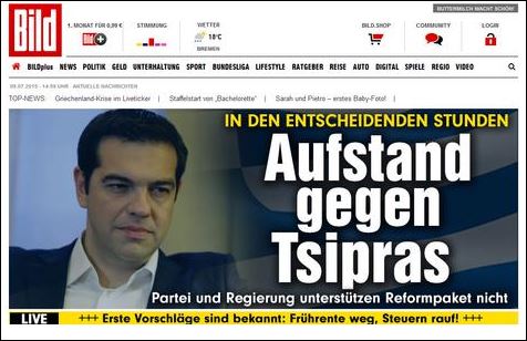 Διαψεύδει το Ποτάμι δημοσίευμα της Bild